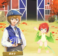 2025-01-12 20_37_46-Screenshot_20241212-190952.png - IrfanView.png