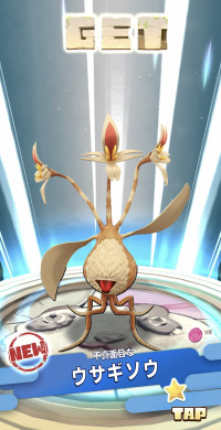 _mochi_1129_ [2022-05-25 00ː29ː31 UTC] 1529258322771472384_1.jpg