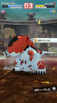 vlcsnap-03806 (3).png