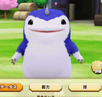 2024-05-03 17_18_03-Screenshot_20240429_115620_LINE_MF.jpg - IrfanView.png