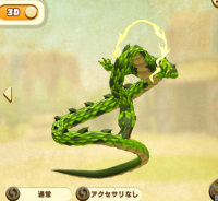 2023-12-29 04_21_09-Princess _).png