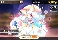 2025-03-13 12_52_10-149_1_1_Screenshot_2025.03.12_20.13.56.840.png.75054661-6816-4951-9c0f-c5bac45a3.png