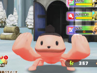 2025-03-20 19_59_54-Window.png