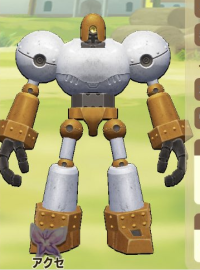 2023-12-23 12_39_11-Window.png