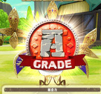 2023-12-22 22_25_04-GhoulshineYuito-1530165183489798144-20220527_073303-img1.jpg - IrfanView.png