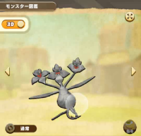 vlcsnap-00199 (2).png