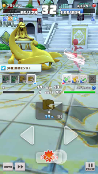 vlcsnap-00426 (2).png