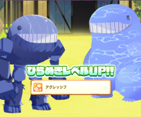 2024-01-08 13_14_40-Window.png