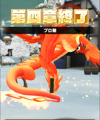 2024-04-17 16_40_56-image.png (PNG Image, 596 × 1020 pixels) — Mozilla Firefox.png