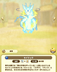 2026-03-01 08_36_55-29_2_1_Screenshot_20260228_180853_LINE_MF.jpg.qRQh6cQqdj.jpg - IrfanView (Zoom_ .png