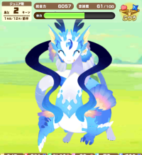 2025-01-20 00_57_24-55_1_1_image.png.15b3a75f-50a2-4f0b-b19b-1f2bc98cb47f.png - IrfanView.png