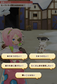 2024-03-20 00_05_02-image.png (PNG Image, 596 × 1020 pixels) — Mozilla Firefox.png