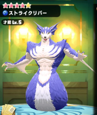 2024-12-20 10_16_59-image.png (PNG Image, 800 × 1280 pixels) — Mozilla Firefox.png