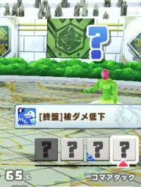 2024-03-10 22_11_16-vlcsnap-01884.png - IrfanView.png