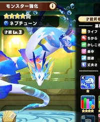 2025-02-02 17_59_54-569_1_1_Screenshot_2025.01.30_22.56.00.130.png.2adf0257-3575-4685-8d86-6bfad5e73.png