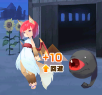 2024-01-31 11_45_01-Princess _).png