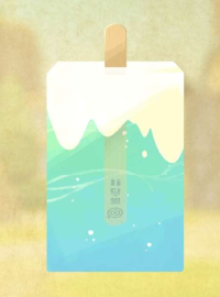 2026-01-21 15_52_45-422_2_1_Screenshot_2025-11-23-10-40-47-041_com.linecorp.LGMF.jpg.Deiq3d_OxQ.jpg .png