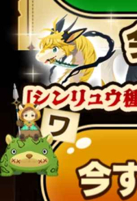 2025-03-20 14_42_38-Window.png