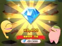 2025-03-10 08_44_56-2487_1_1_image.png.9aafc62e-ad47-4938-a0a0-174e63486374.png - IrfanView.png