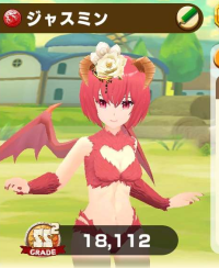 2024-04-05 18_03_02-Screenshot_20240405_231323_LINE_MF.jpg (JPEG Image, 1080 × 2340 pixels) — Mozill.png