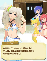 2025-02-02 13_58_41-Screenshot_20250203-041108.png - IrfanView.png