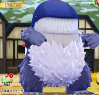 2024-02-01 20_07_34-Screenshot_20230912-165031.png (PNG Image, 900 × 1600 pixels) — Mozilla Firefox.png