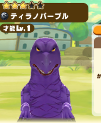 2025-01-12 18_13_25-344_1_1_image.png.c2771d7b-eac4-4a0f-a9c7-4bd4e474ee52.png - IrfanView.png