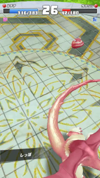 vlcsnap-04973 (2).png