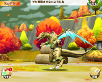 2024-03-07 15_09_49-Princess _).png