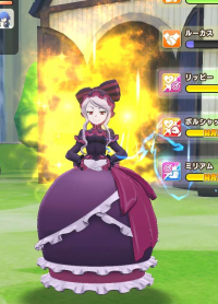 2026-01-13 07_15_02-449_1_1_Screenshot_20251119_002137_LINE_MF.jpg.DdQJvk7ijo.jpg - IrfanView.png