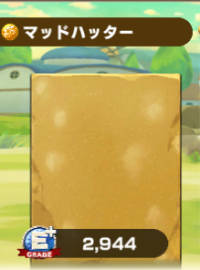 2025-02-23 20_07_28-1808_1_1_image.png.d31af5bc-699f-4b3b-8f86-87d8608511f8_1.png - IrfanView.png