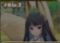 2025-03-04 11_10_33-2862_1_1_2023_10_06_14.57.13.jpg.9caac8c4-381c-4de2-91b6-040b506553a7.jpeg - Irf.png