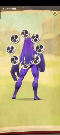 vlcsnap-00042 (4).png