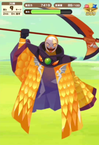 2023-12-19 21_02_01-Window.png