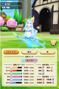 2025-01-12 21_52_22-3903_1_1_image.png.f4ceced7-ce97-4e49-8d2f-d5d9d27ec87e_1.png - IrfanView.png