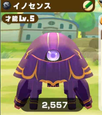 2025-01-05 21_34_32-713_1_1_Screenshot_2024-11-22-14-19-49-683_com.linecorp.LGMF.jpg.d6a4d7b1-5bb2-4.png