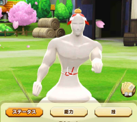 2025-02-23 21_24_17-886_1_1_Screenshot_2025-02-14-09-44-25-290_com.linecorp.LGMF.jpg.4d423b39-b369-4.png