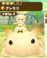 2024-05-28 04_51_11-5_2.png - IrfanView.png