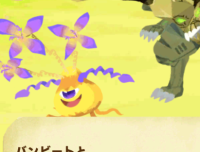 2023-07-18 23_31_05-Princess _).png