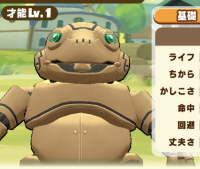 2025-02-23 17_52_33-25_1_1_IMG_2486.PNG.8cb94550-2028-4aa4-a4c4-94cb040e3e98.png - IrfanView.png