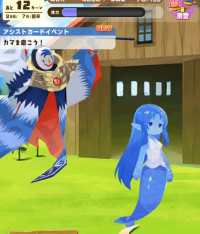 2024-01-13 05_43_19-Window.png