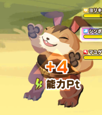 2023-12-23 12_48_56-Window.png