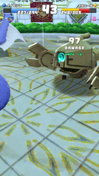 vlcsnap-03883 (2).png