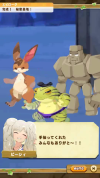 vlcsnap-06414 (2).png