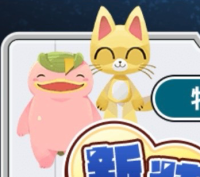 2025-03-09 08_01_08-Window.png