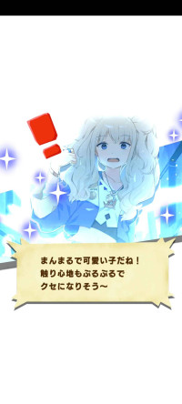 gabooriamu pishi.jpeg