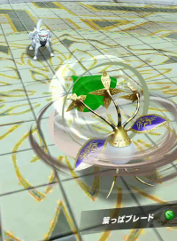 2024-03-11 02_11_41-vlcsnap-02209.png - IrfanView.png