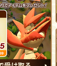 2026-03-26 20_08_00-IMG_4288.PNG - IrfanView.png