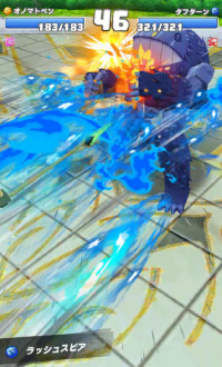 2024-01-17 23_53_42-vlcsnap-00198.png - IrfanView.png