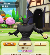 2025-01-12 21_25_46-1137_1_1_image.png.27e72891-82c9-4e0f-9fe8-5093f664a953_1.png - IrfanView.png